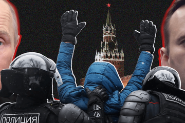 Ռուսաստանցի ընդդիմադիր Ալեքսեյ Նավալնիի կողմնակիցների ցույցեր