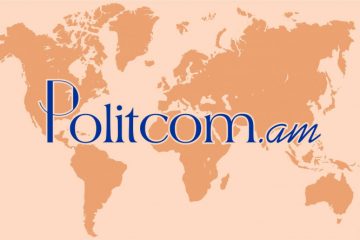 Politcom.am-ը կվերադառնա փետրվարի 1-ին՝ նոր բովանդակությամբ ու խոսքով